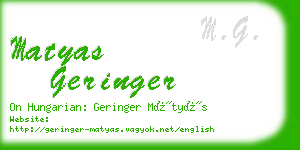 matyas geringer business card